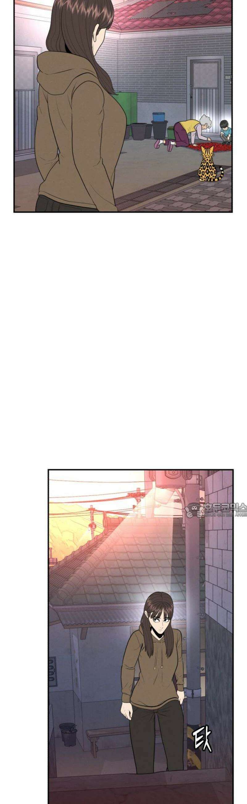 대리게임 108화 30