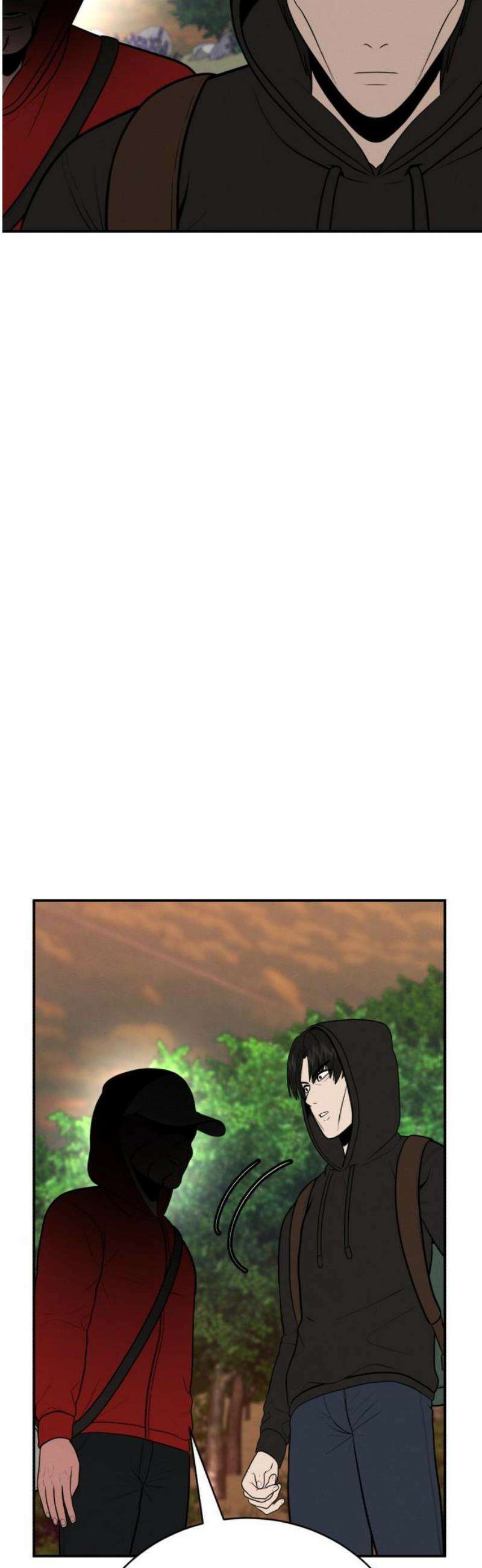 대리게임 108화 40