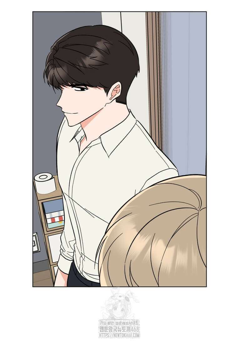 1년차 만렙 매니저 158화 17