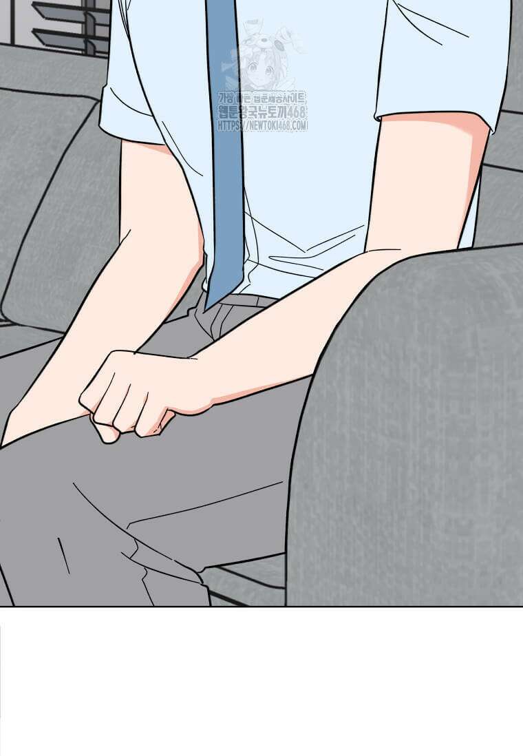 1년차 만렙 매니저 158화 85
