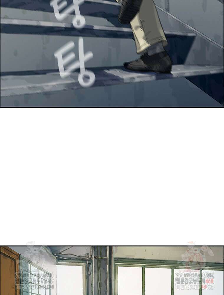 면면면 14화 3