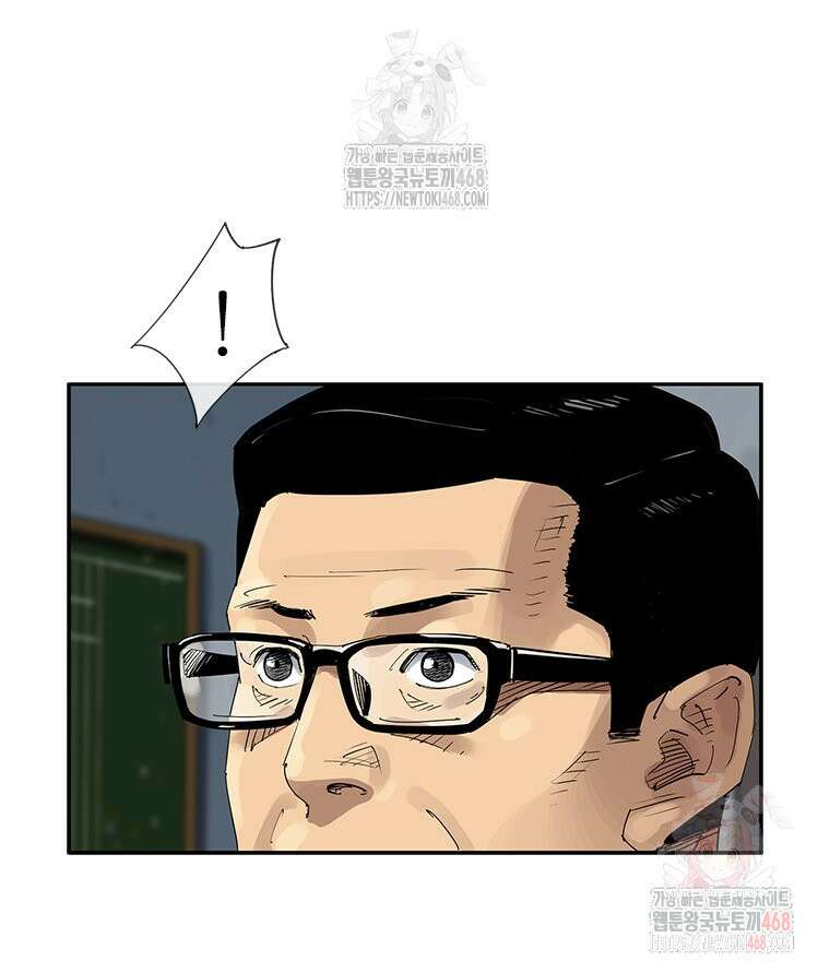 면면면 14화 11