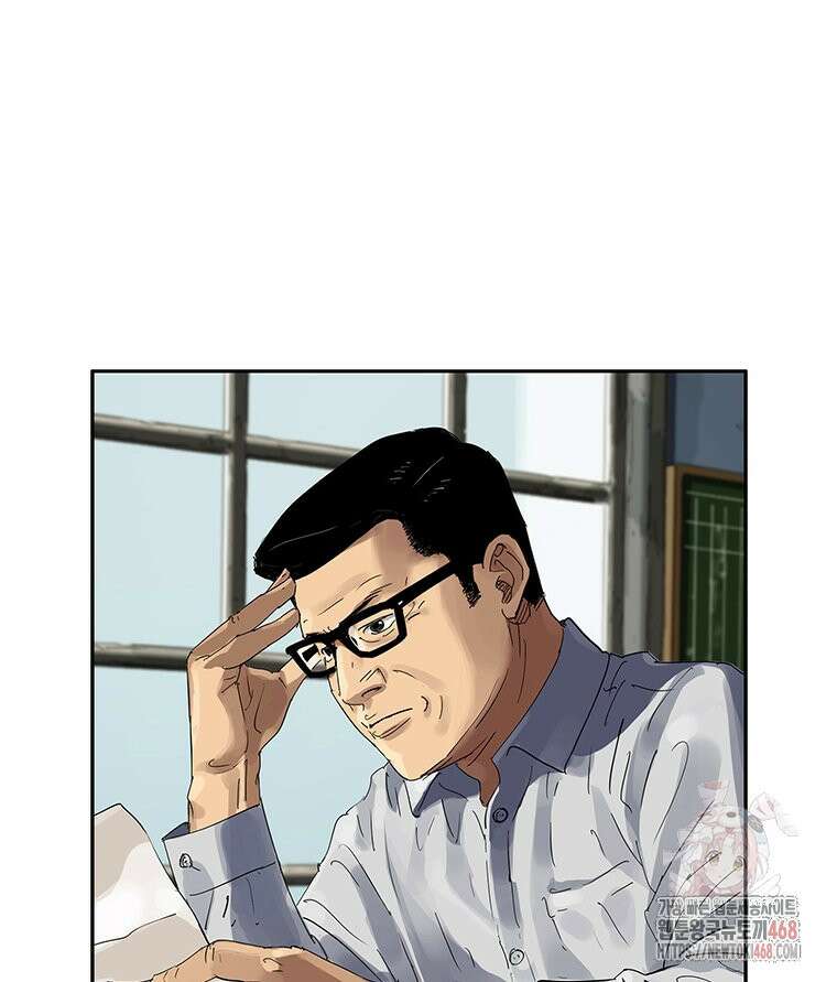면면면 14화 13