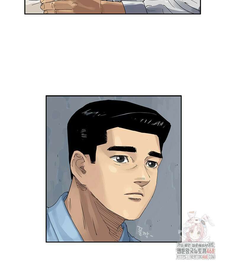 면면면 14화 14