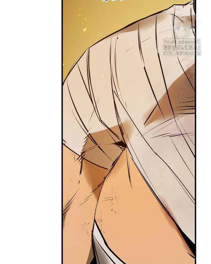 신과 함께 레벨업 135화 2