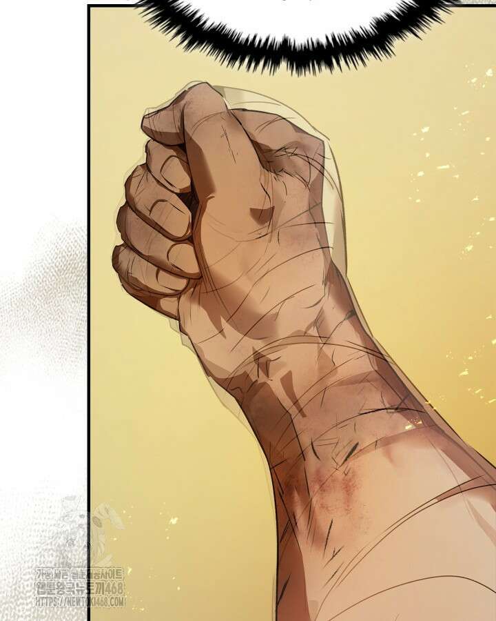 신과 함께 레벨업 135화 9
