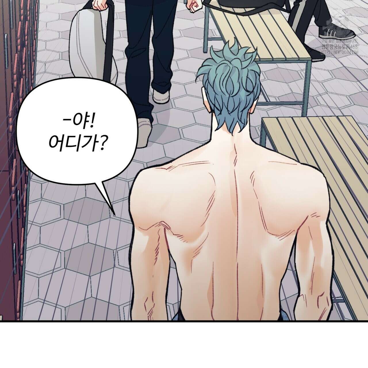 텐(TEN)[BL] 26화 10