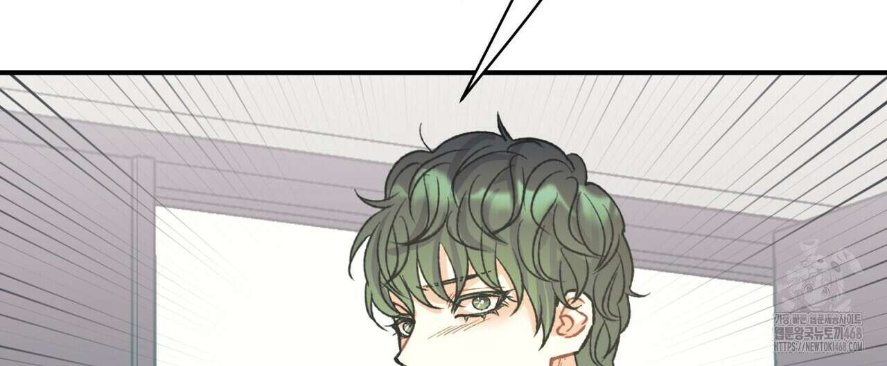 텐(TEN)[BL] 26화 12