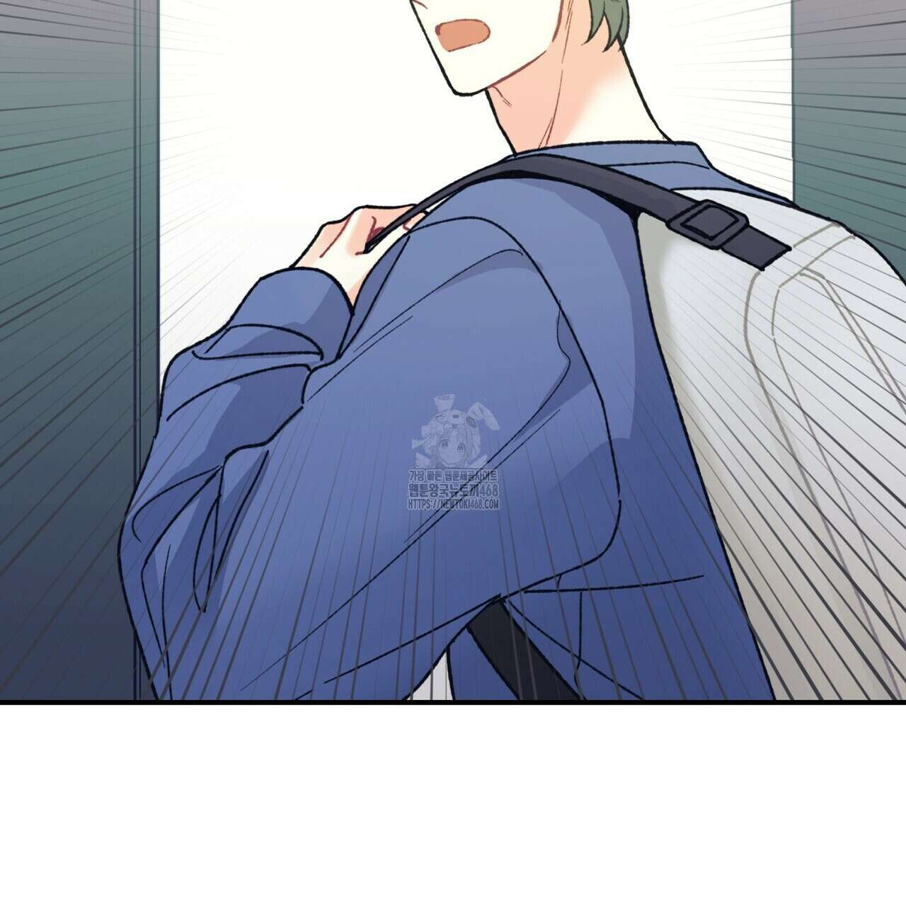 텐(TEN)[BL] 26화 13