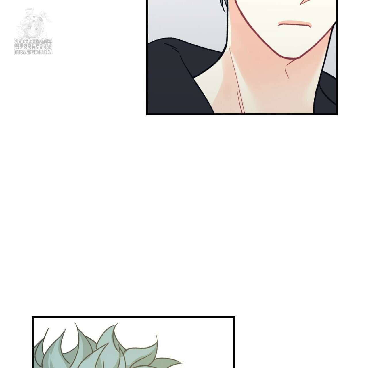 텐(TEN)[BL] 26화 27