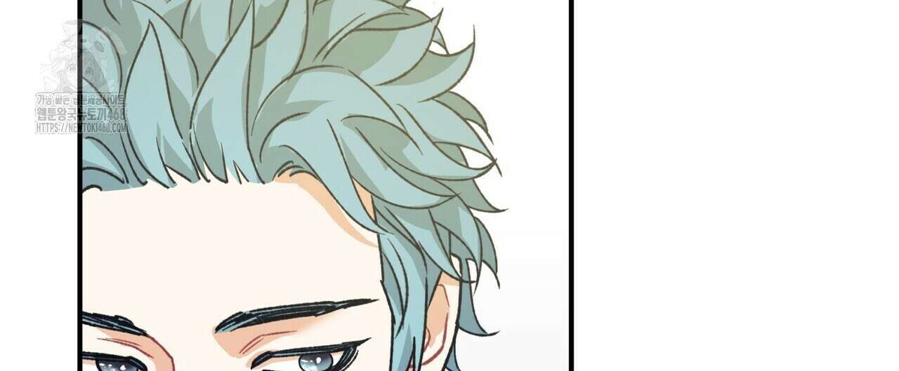 텐(TEN)[BL] 26화 28