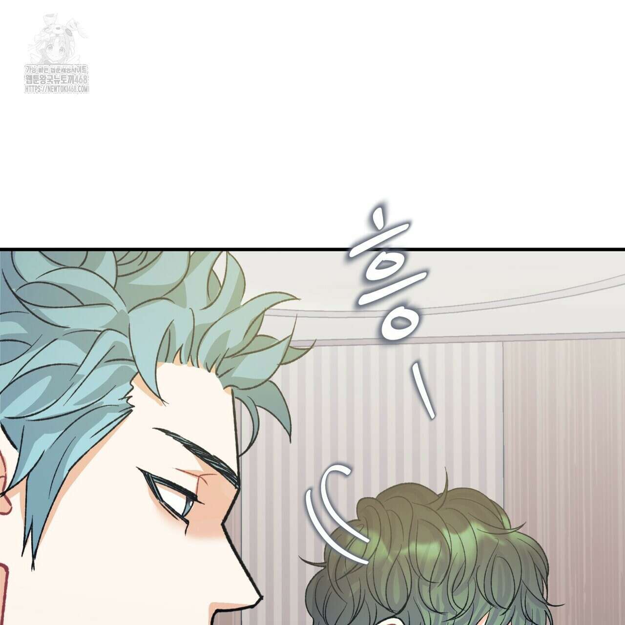 텐(TEN)[BL] 26화 30