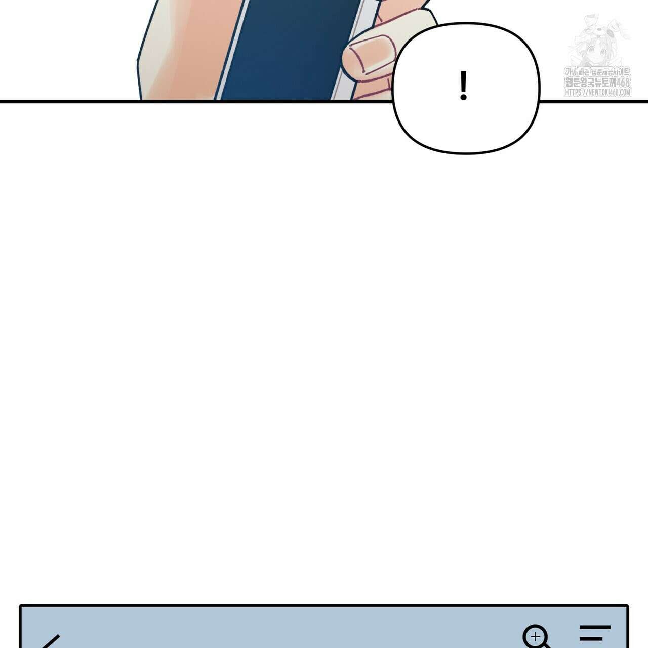 텐(TEN)[BL] 26화 35