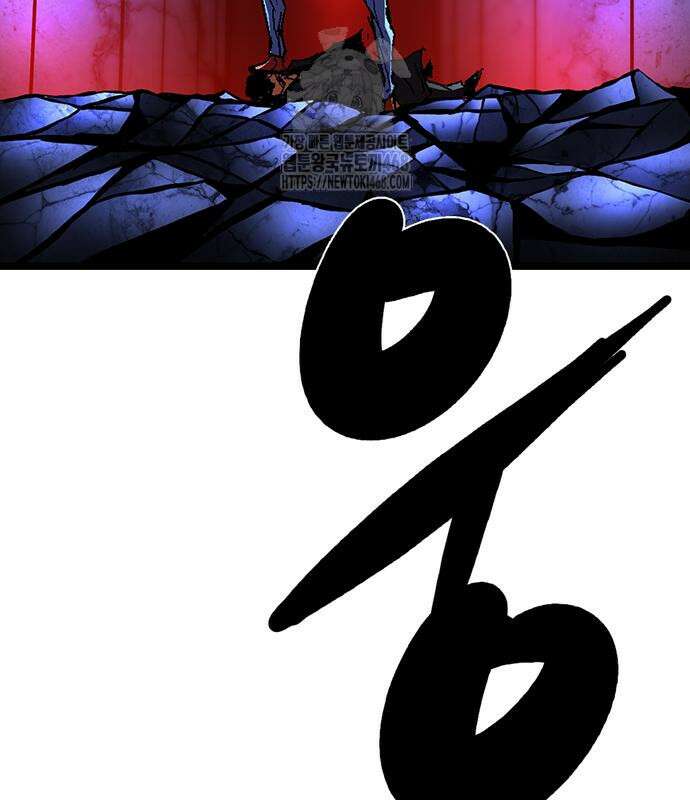 한림체육관 시즌2 128화 52