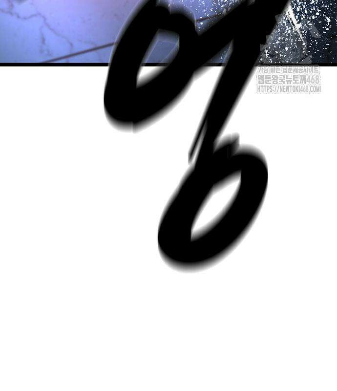 한림체육관 시즌2 128화 69
