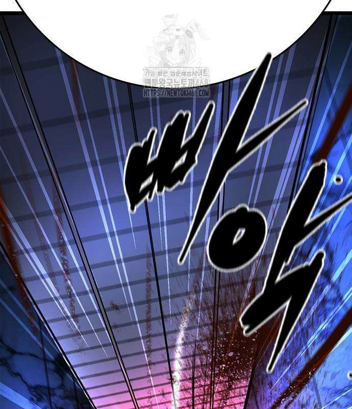 한림체육관 시즌2 128화 167