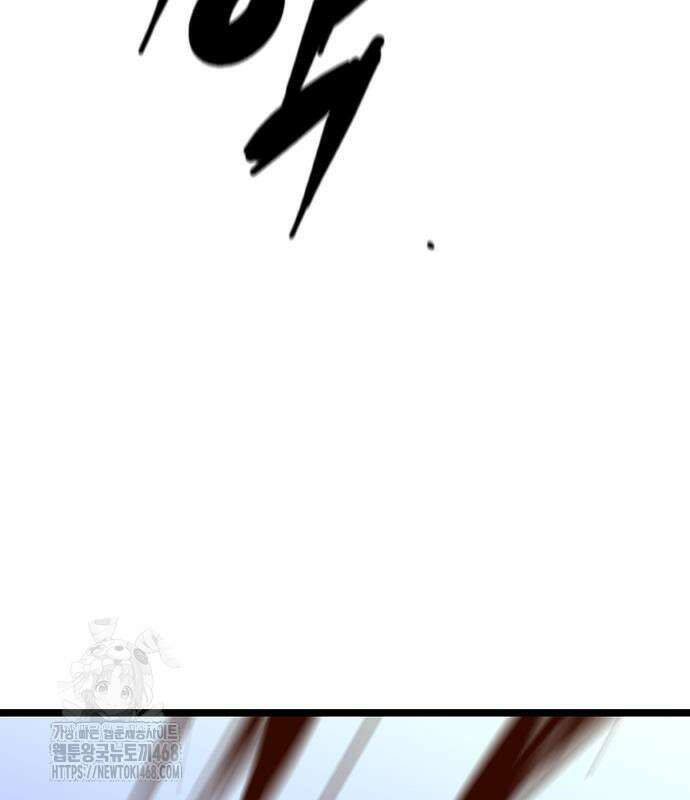 한림체육관 시즌2 128화 169