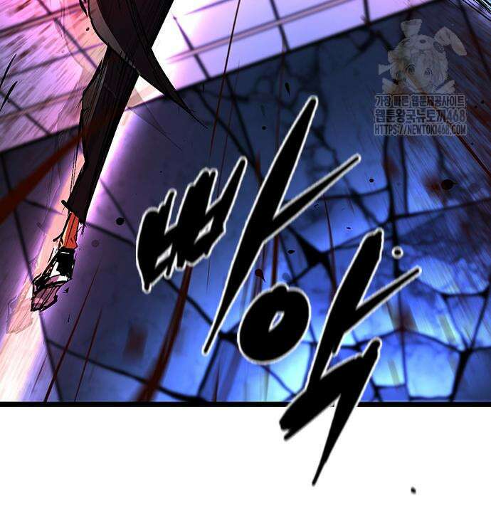 한림체육관 시즌2 128화 173
