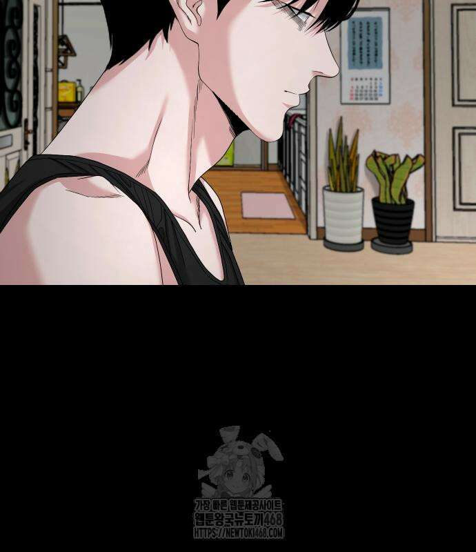귀촌리 68화 10