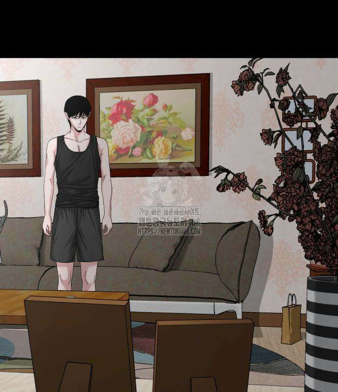 귀촌리 68화 14
