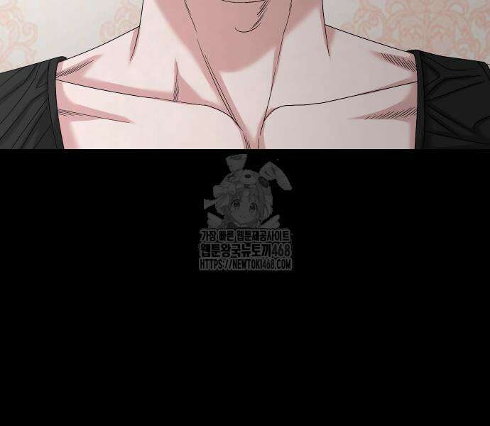 귀촌리 68화 19