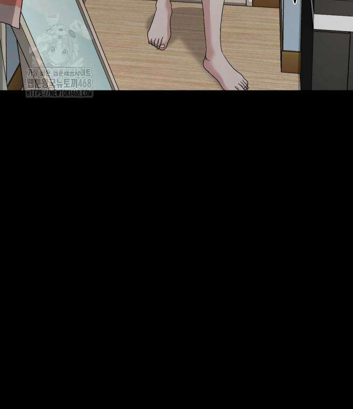 귀촌리 68화 23
