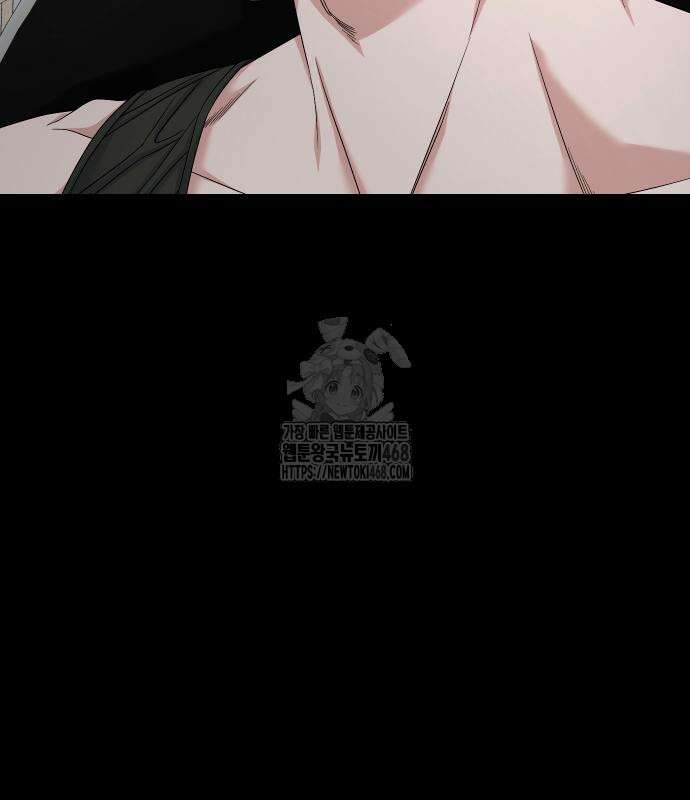 귀촌리 68화 32