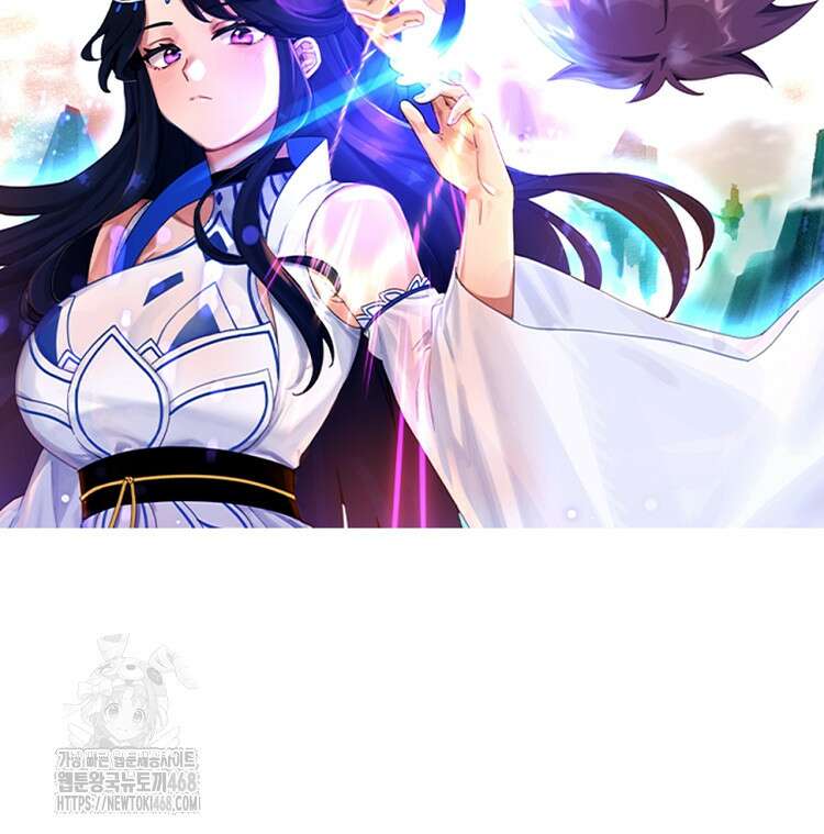 빙의신선 127화 2
