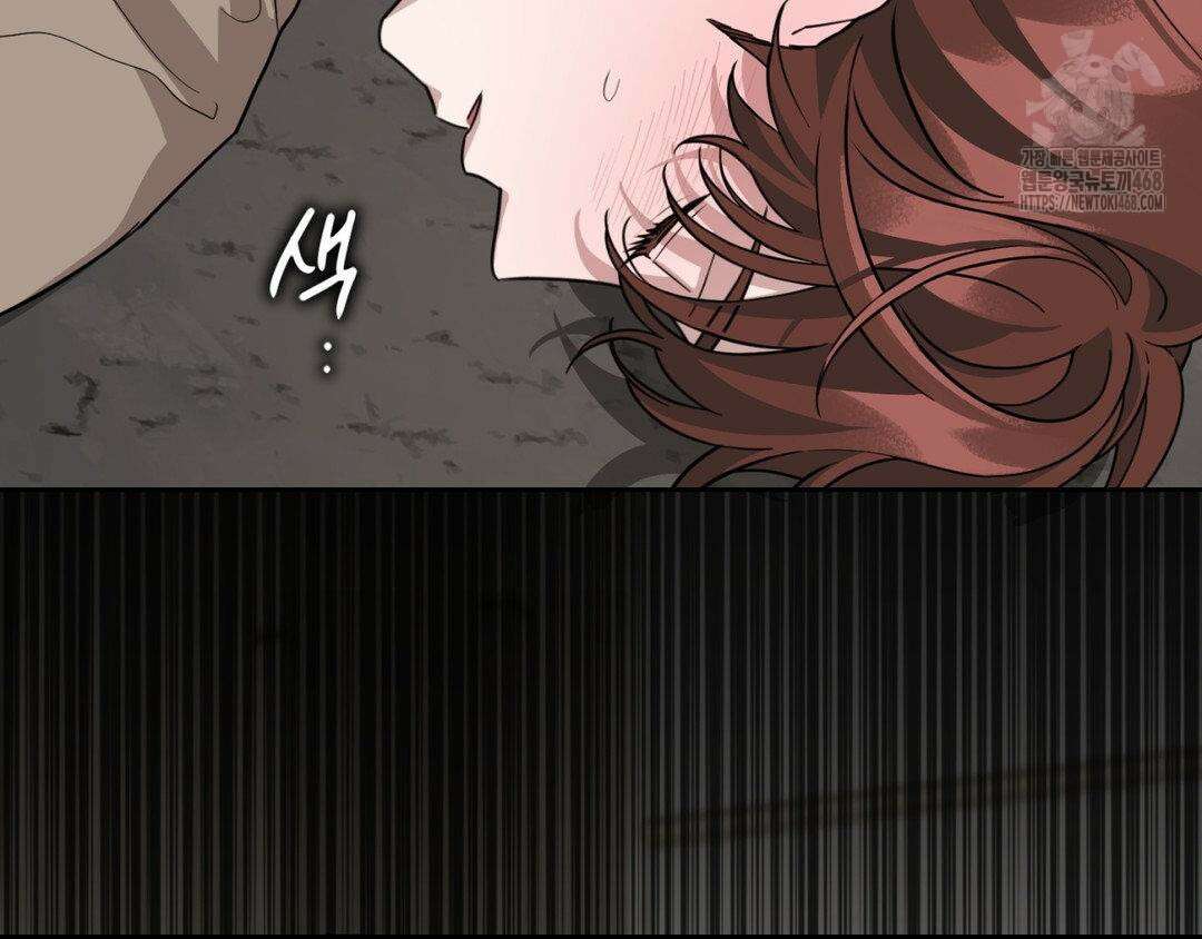 디스 러브 41화 7