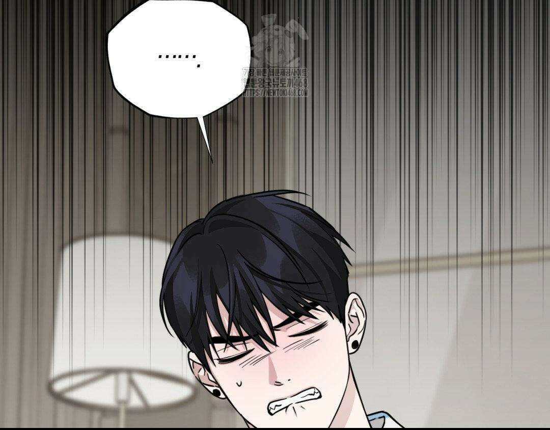 디스 러브 41화 8
