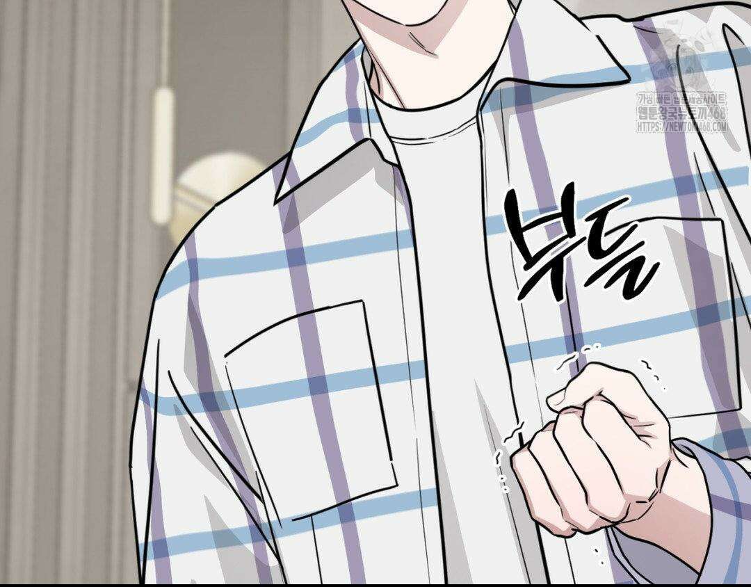디스 러브 41화 9