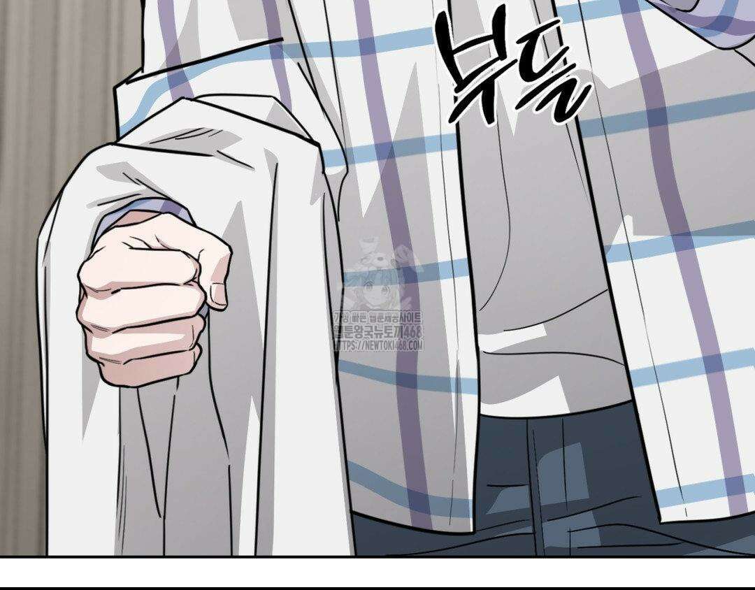 디스 러브 41화 10
