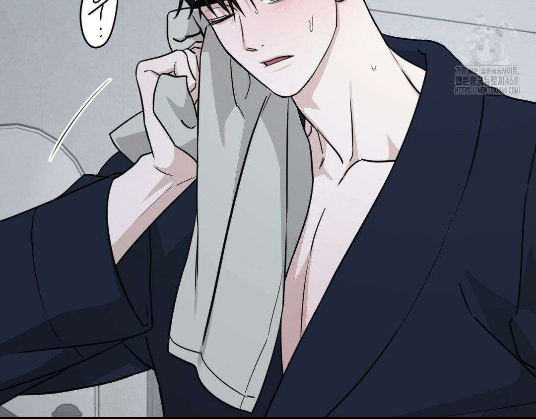 디스 러브 41화 19