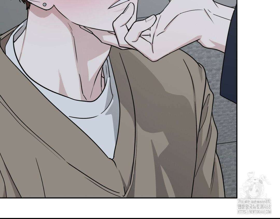 디스 러브 41화 29