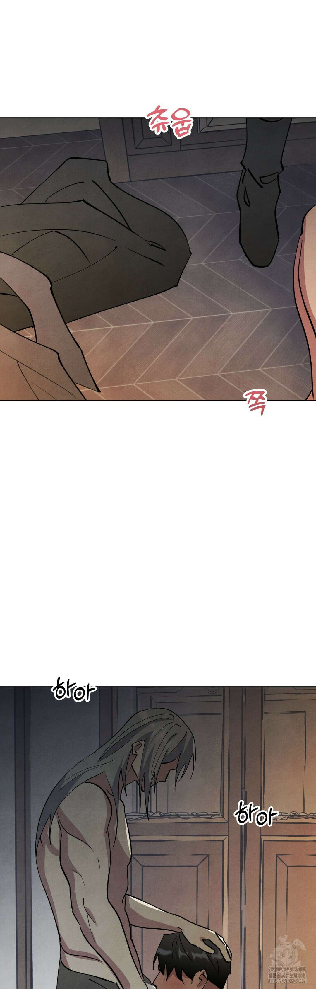 북부대공님의 비밀계약 외전 최종화 7