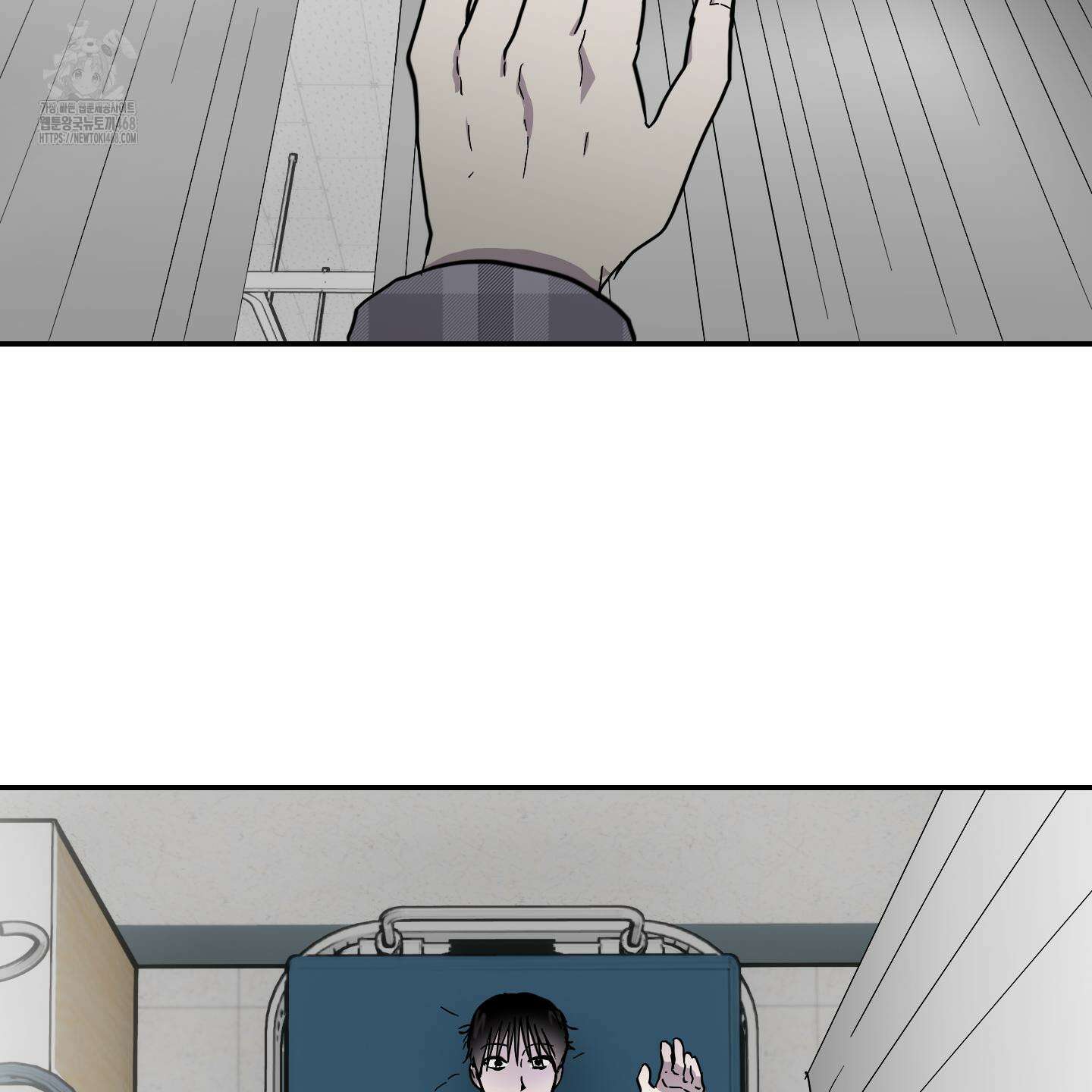 로맨틱미스터리 23화 9
