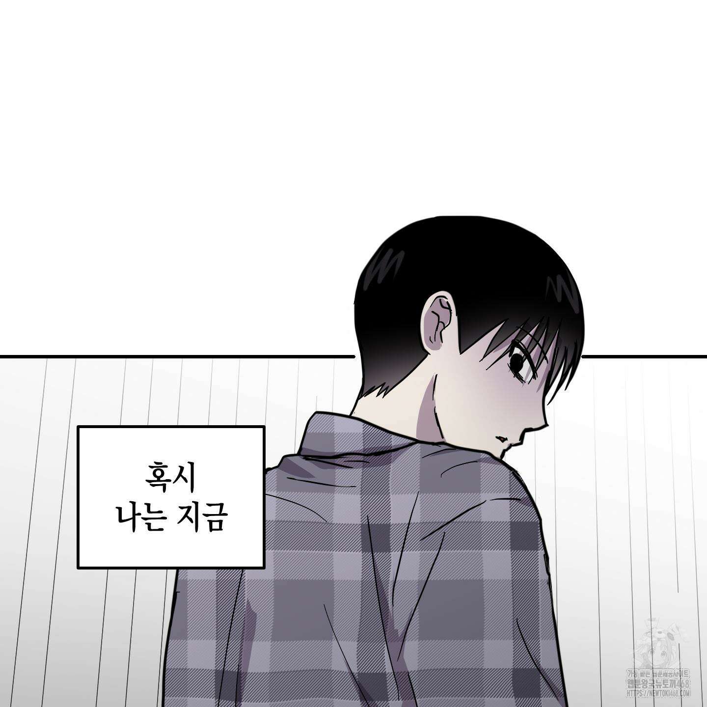 로맨틱미스터리 23화 25