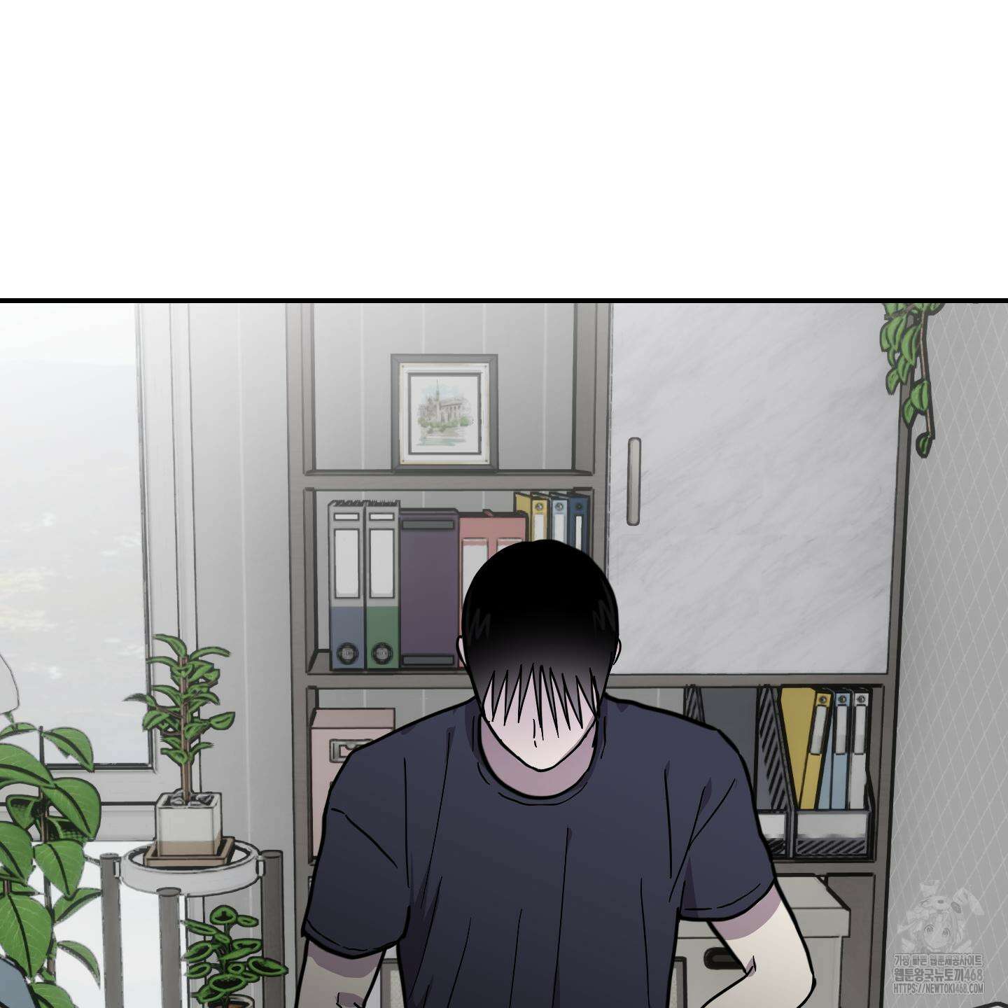 로맨틱미스터리 23화 55