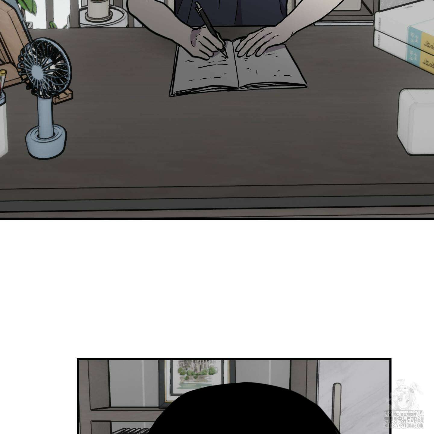 로맨틱미스터리 23화 56