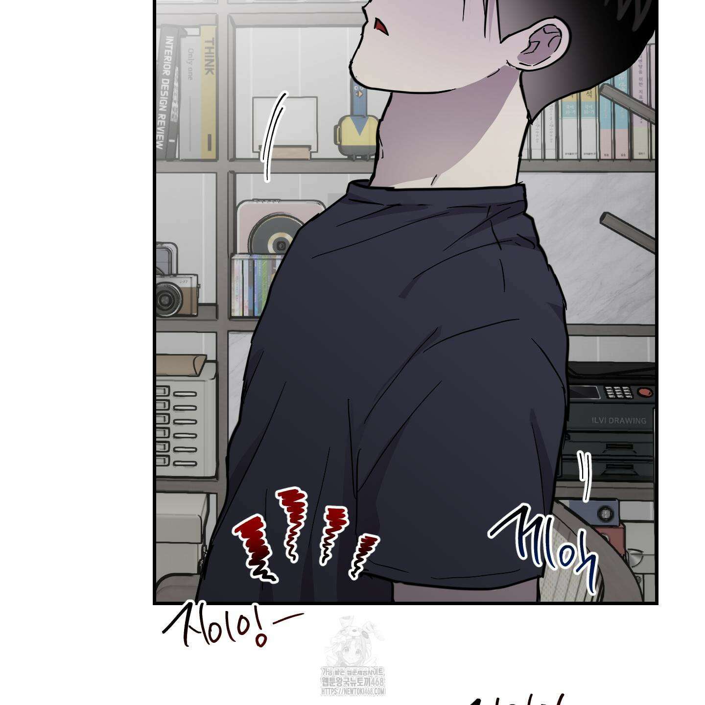 로맨틱미스터리 23화 64