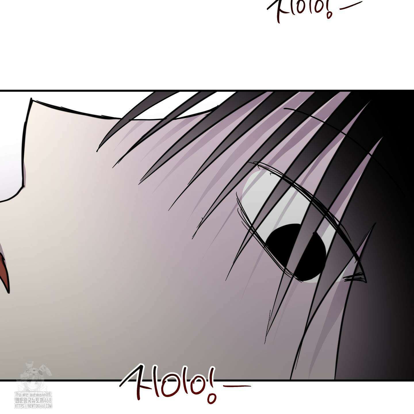로맨틱미스터리 23화 65