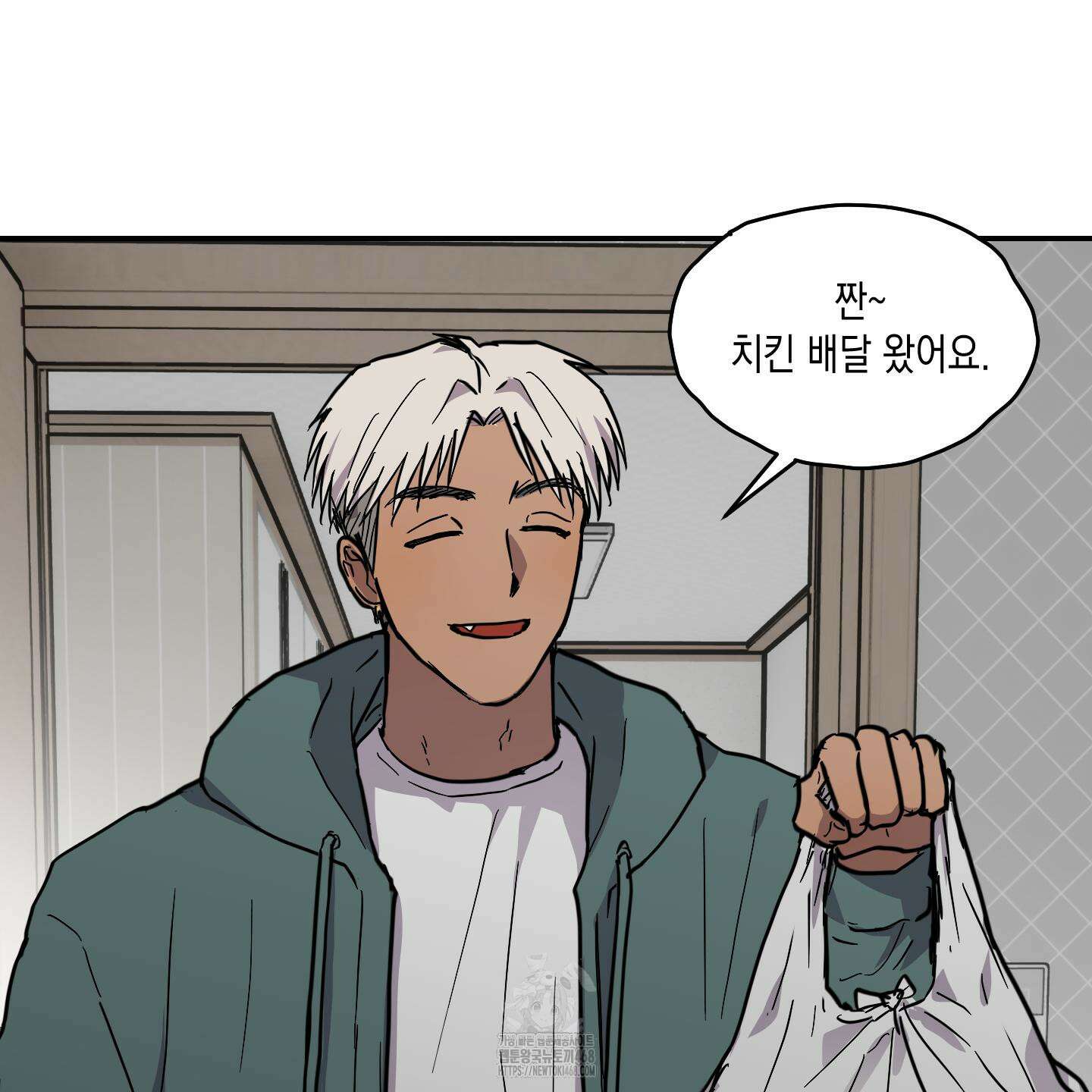 로맨틱미스터리 23화 79