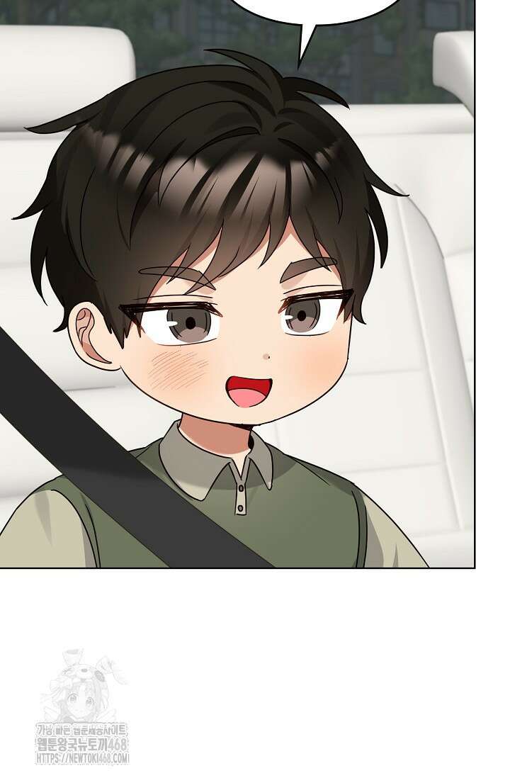 딸 바보가 되었습니다 198화 28