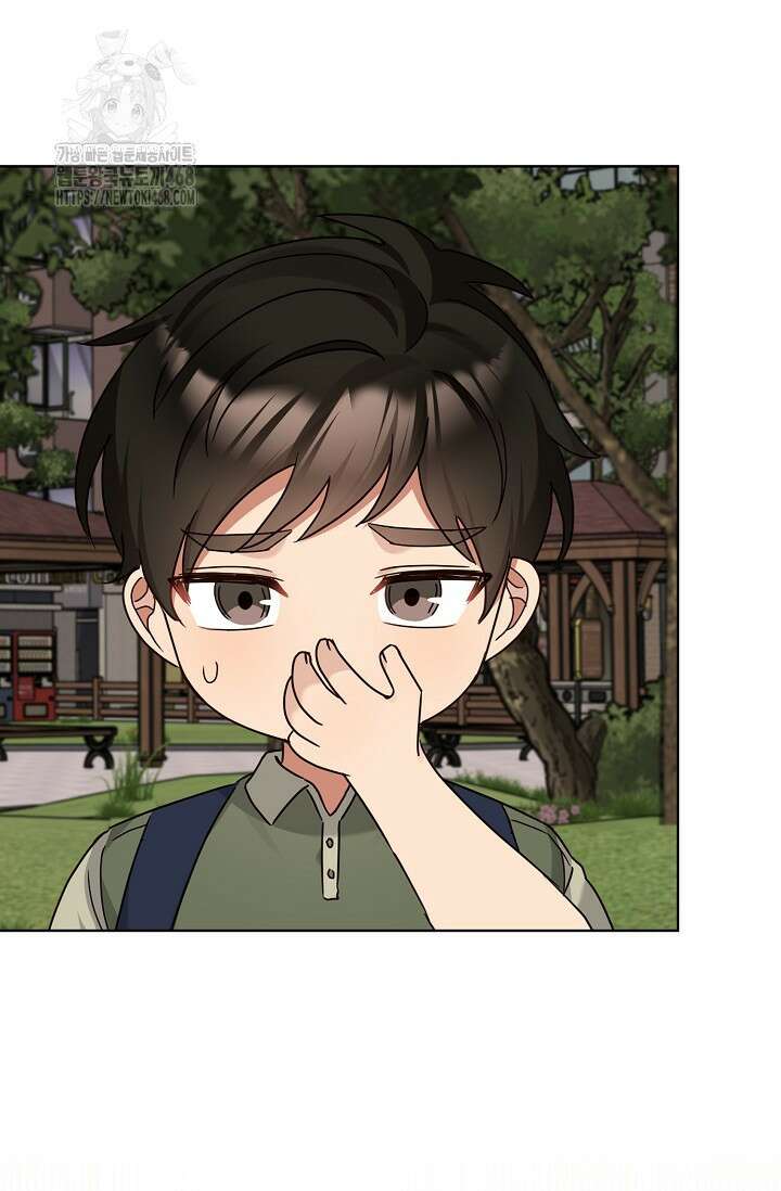딸 바보가 되었습니다 198화 50