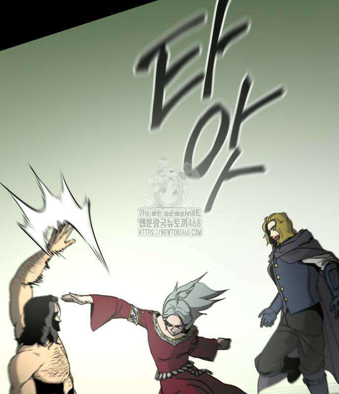 성검전설 64화 8