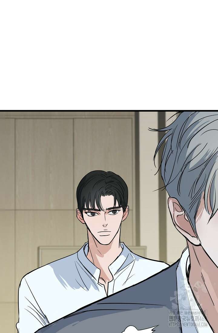 달과 에메랄드 19화 18