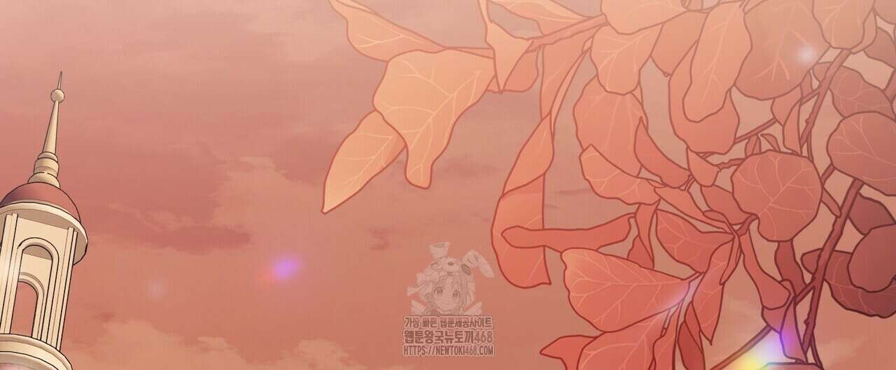 영원한 계약 116화 24