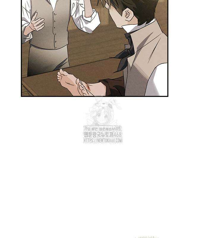 검은 머리 영국 의사 25화 19