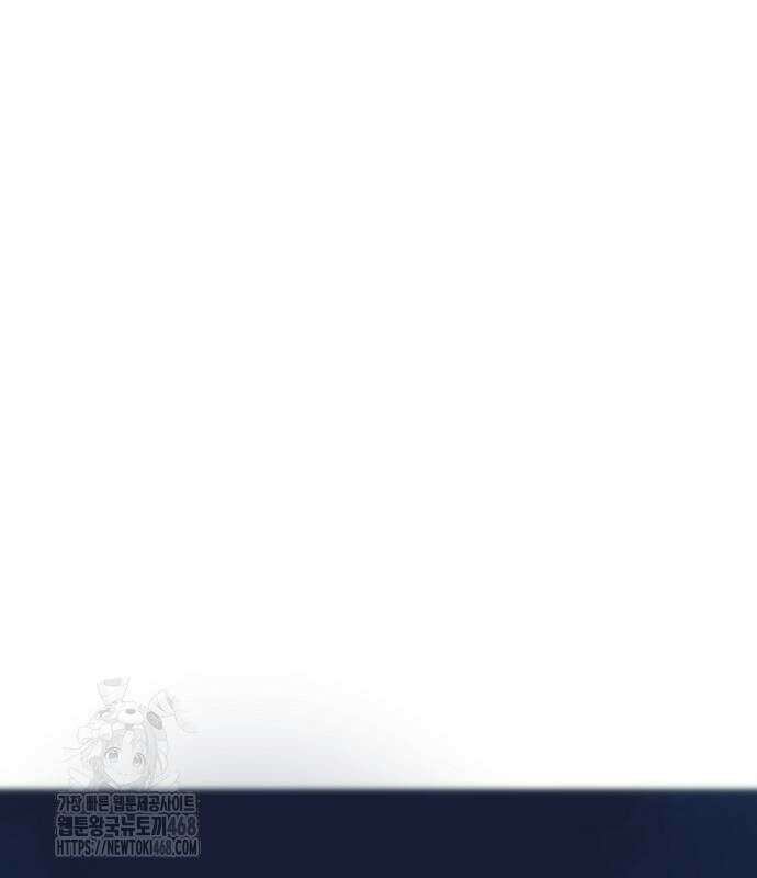 송백 52화 2