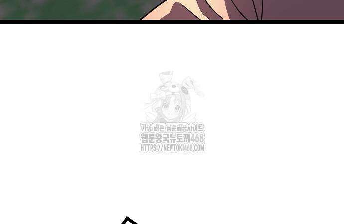 송백 52화 32
